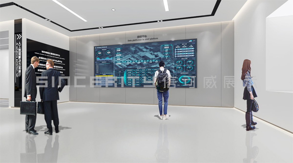 多媒體展廳設(shè)計(jì)效果圖
