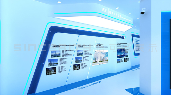 中建展廳設(shè)計效果圖