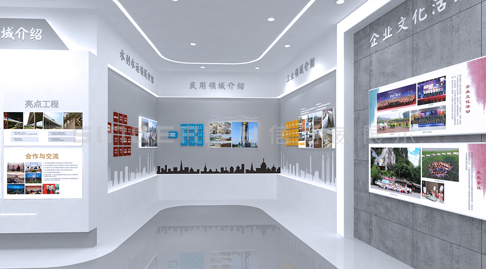 建華建材展廳設(shè)計效果圖