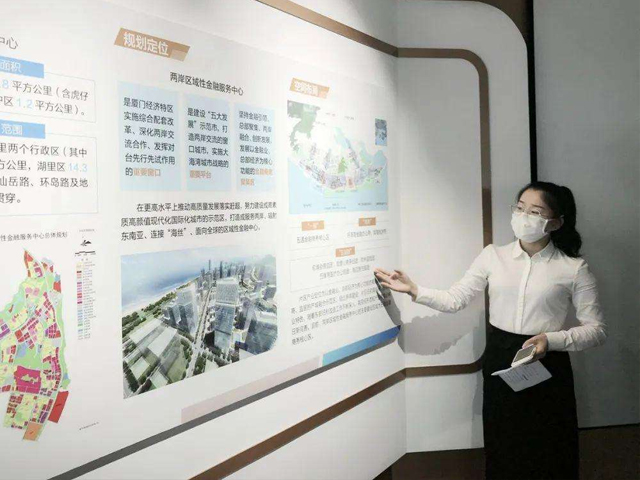 科技館展廳講解員現(xiàn)場(chǎng)演練