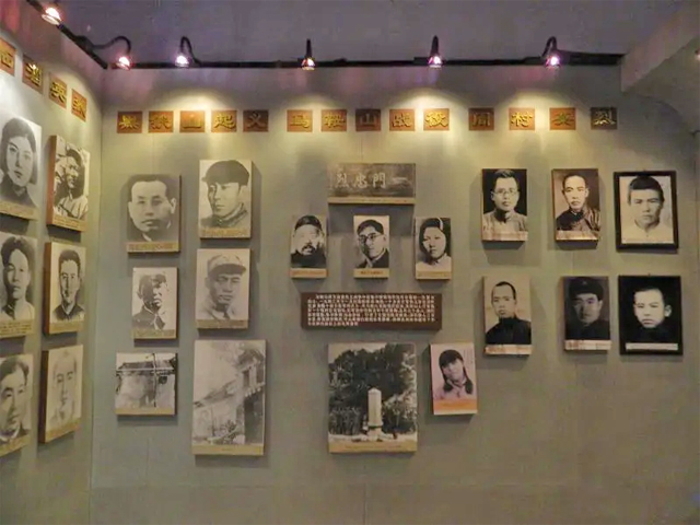 慈溪市革命烈士紀(jì)念館