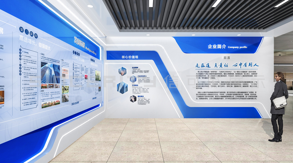 企業(yè)展廳如何設計才能讓甲方滿意