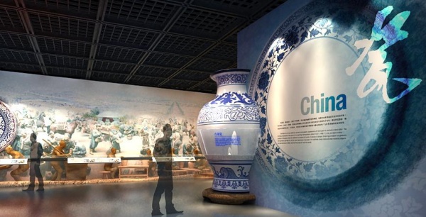 國(guó)際非物質(zhì)文化遺產(chǎn)博物館展廳設(shè)計(jì)