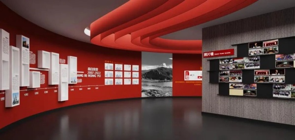 紅色展廳設(shè)計(jì)