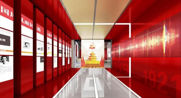 紅色展廳設(shè)計(jì)