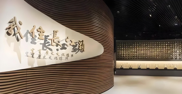 楚文化展廳設計