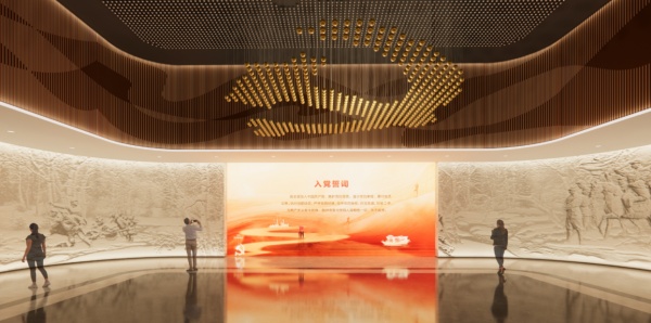 黨建展廳如何設(shè)計？