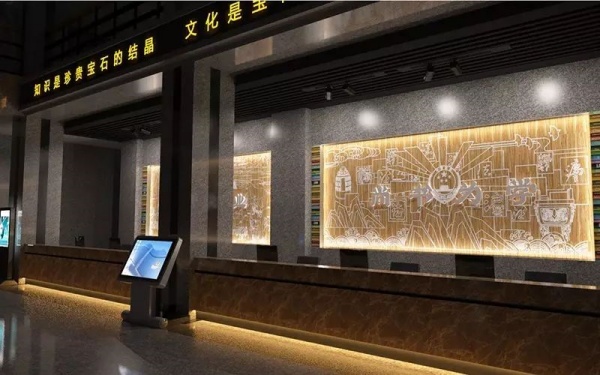校史館設(shè)計有哪些注意事項