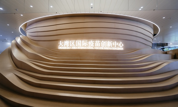 疫苗展廳設(shè)計(jì)案例賞析