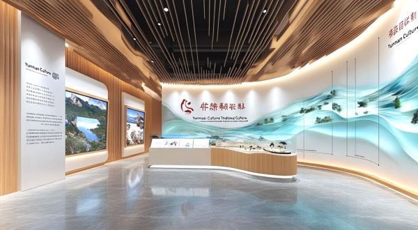 6個(gè)引人注目的多元展廳設(shè)計(jì)