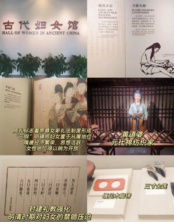 10個(gè)引人注目的女性展廳設(shè)計(jì)