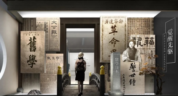 10個(gè)引人注目的女性展廳設(shè)計(jì)