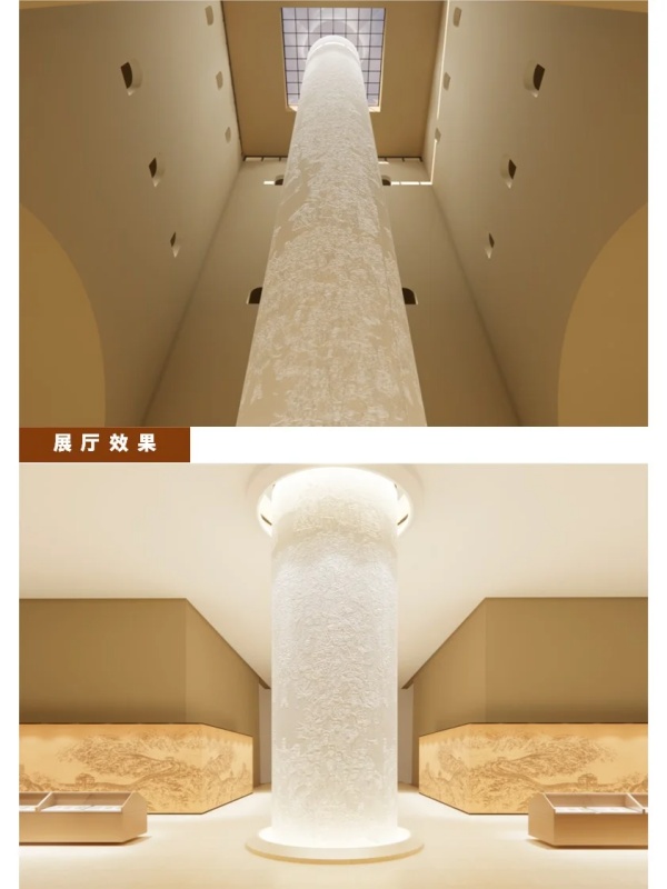 博物館設計案例賞析