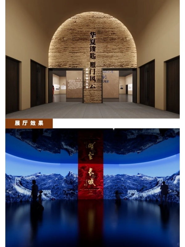 博物館設計案例賞析