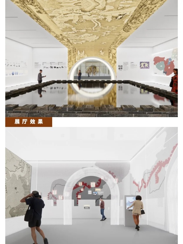博物館設計案例賞析