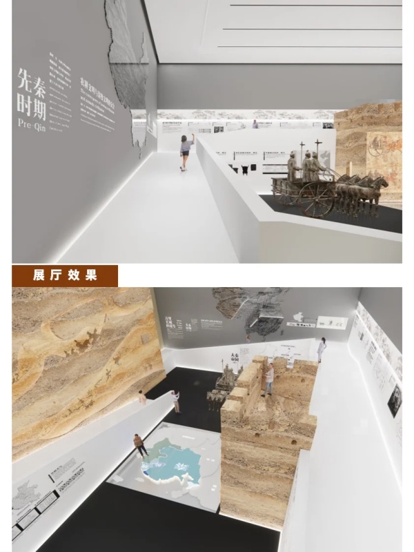 博物館設計案例賞析