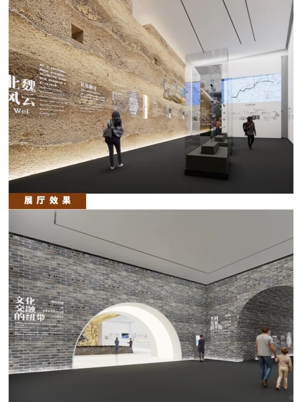 博物館設計案例賞析