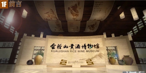 8個(gè)引人注目的博物館設(shè)計(jì)