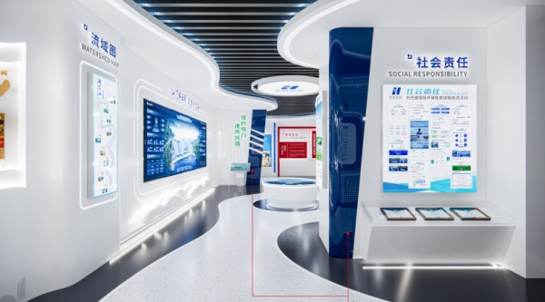 電站展廳設計案例推薦