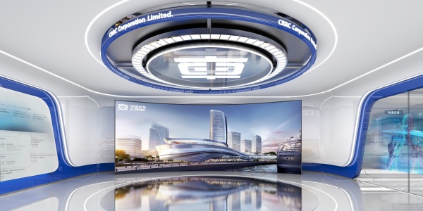 中國中車材料展廳設(shè)計