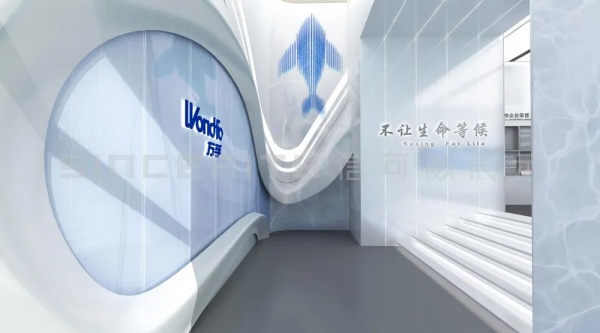 生物企業(yè)展廳設(shè)計(jì)