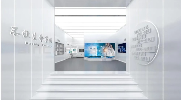 生物企業(yè)展廳設(shè)計(jì)