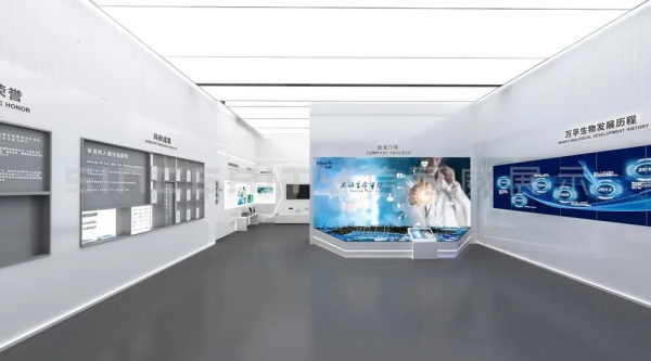 生物企業(yè)展廳設(shè)計(jì)