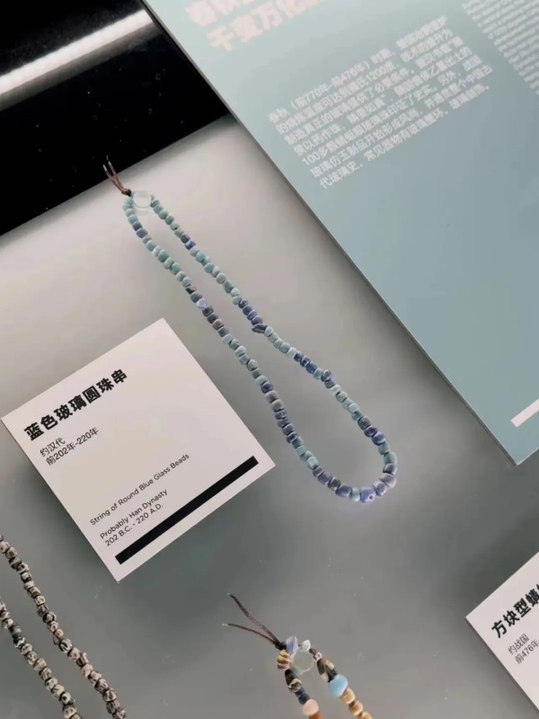 展廳設(shè)計(jì)｜玻璃博物館展陳設(shè)計(jì)