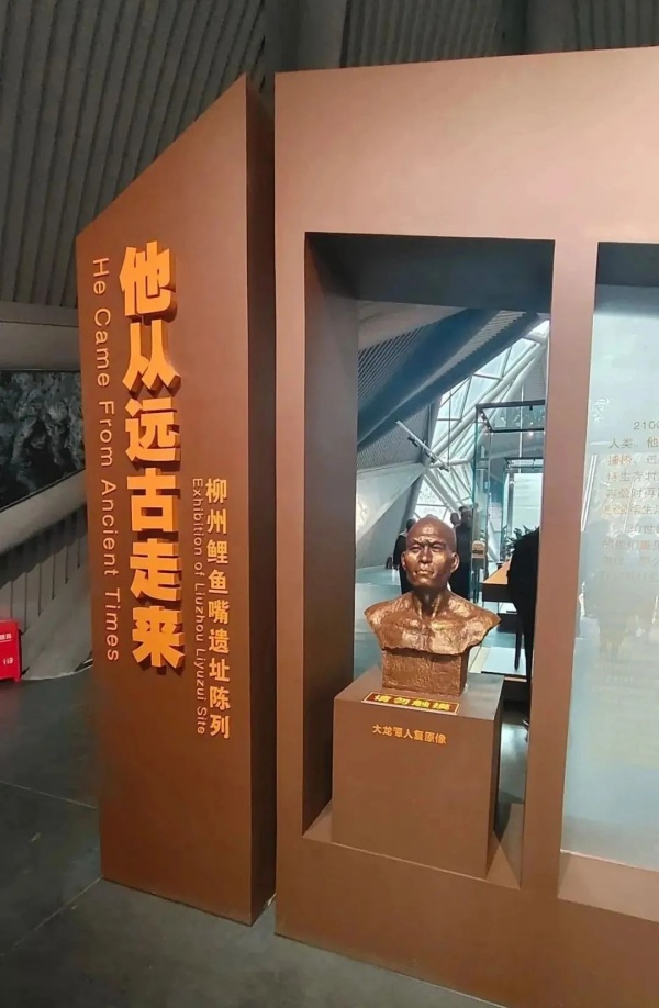 10個引人注目的博物館設計