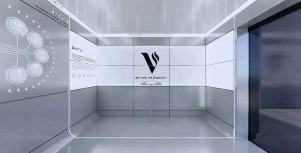 METEX企業(yè)展廳設(shè)計案例推薦