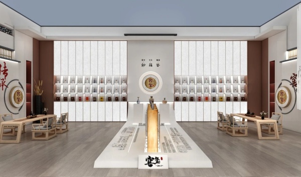窖璽酒業(yè)展廳設(shè)計(jì)案例推薦