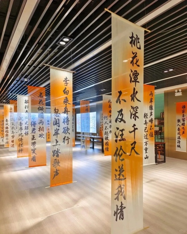 新中式展廳空間設(shè)計(jì)手法