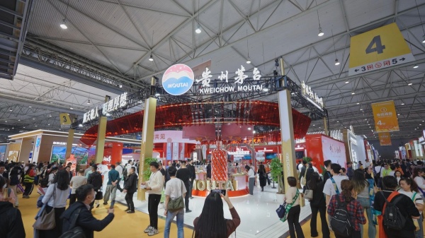 茅臺展廳成“打卡”點