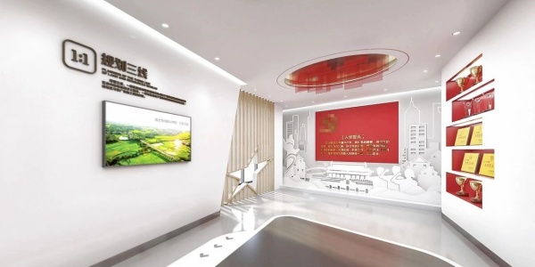 機(jī)關(guān)黨建展廳建設(shè)案例分享