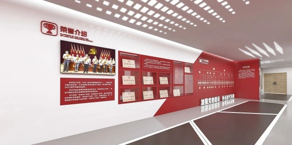 機(jī)關(guān)黨建展廳建設(shè)案例分享