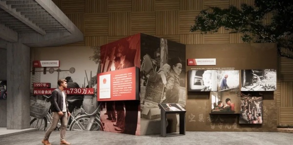 非遺民俗文化館展廳設(shè)計