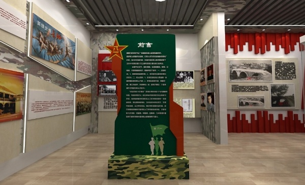 退役軍人服務(wù)站展廳規(guī)劃設(shè)計(jì)