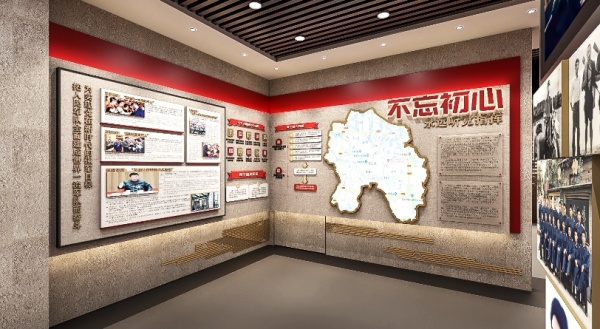 退役軍人服務(wù)站展廳規(guī)劃設(shè)計(jì)