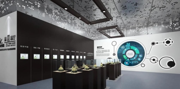 煤碳化工能源企業(yè)展廳設計