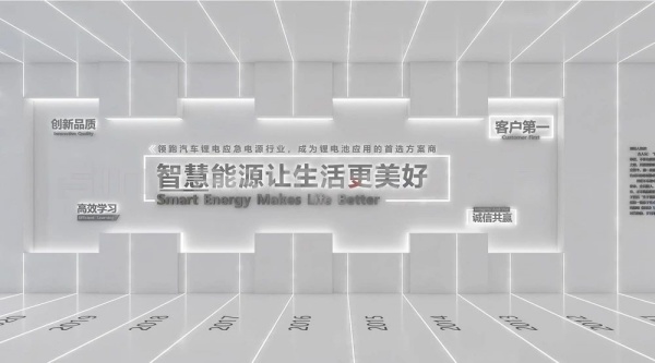 數(shù)字智慧展廳設計| 企業(yè)展廳都這樣設計，甲方爸爸超滿意！