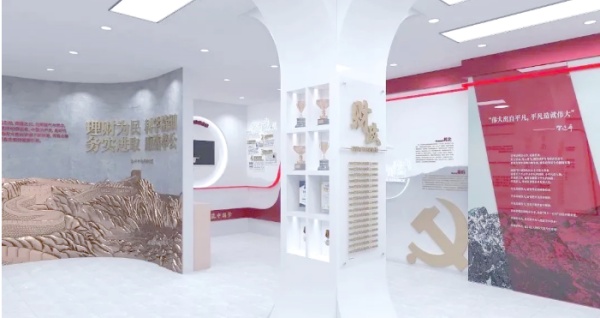 黨建文化展廳設(shè)計(jì)案例推薦