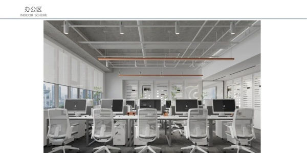 光電科技辦公室展廳設(shè)計
