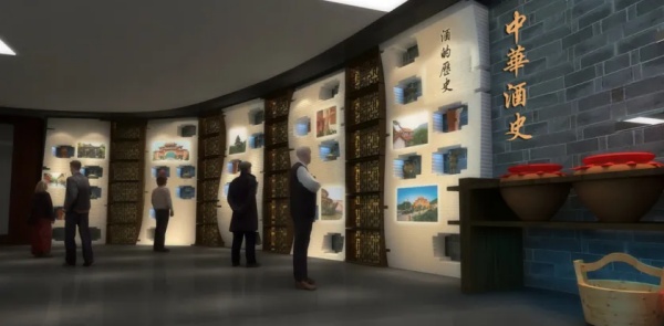 金種子酒文化展示館設(shè)計(jì)方案