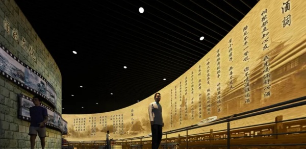 金種子酒文化展示館設(shè)計(jì)方案