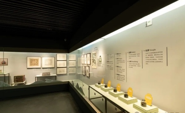 茶葉展廳設計案例推薦