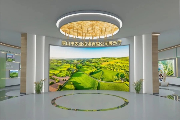 農(nóng)業(yè)展廳設計案例分享