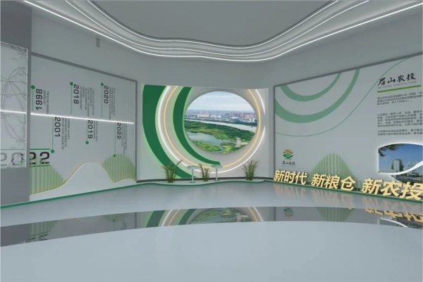 農(nóng)業(yè)展廳設計案例分享