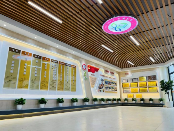 學(xué)習(xí)展覽廳設(shè)計(jì)案例賞析