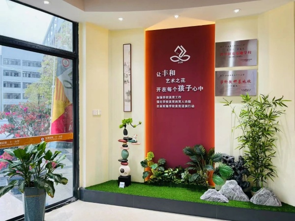 學(xué)習(xí)展覽廳設(shè)計(jì)案例賞析