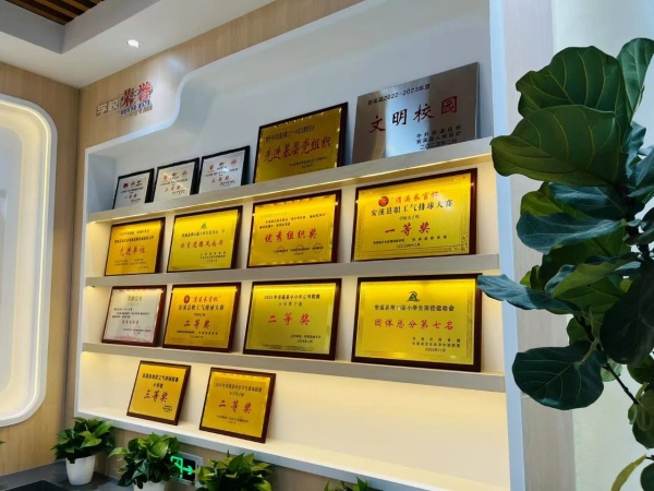 學(xué)習(xí)展覽廳設(shè)計(jì)案例賞析
